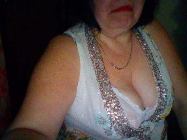 Capturas de pantalla de transmisión EmmaBelise