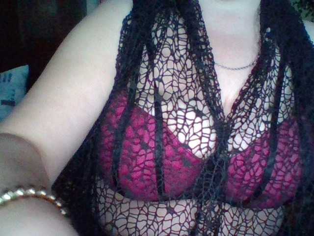 Capturas de pantalla de transmisión EmmaBelise