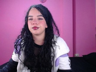 Chat de video erótico EmmaCurlss