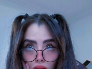 Chat de video erótico EmmaErotic