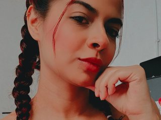 Chat de video erótico EmmaFuller