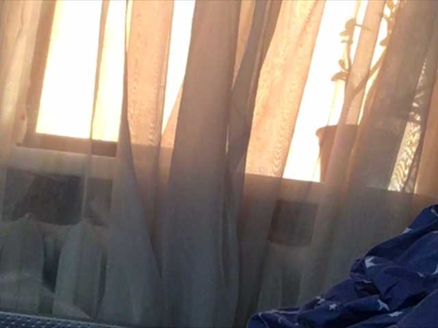 Capturas de pantalla de transmisión EmmaLust
