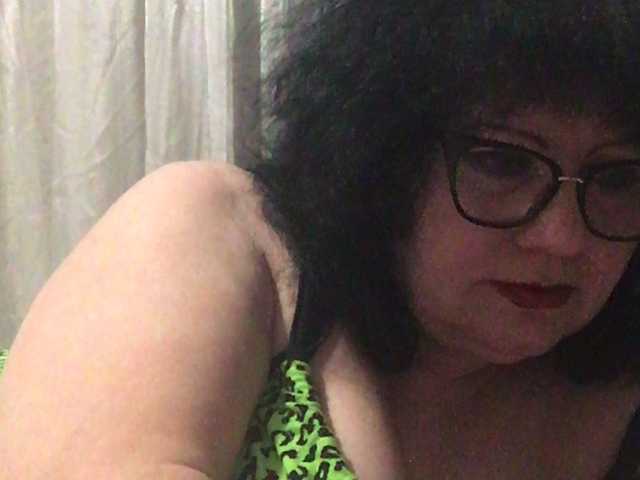 Capturas de pantalla de transmisión EmmaLust