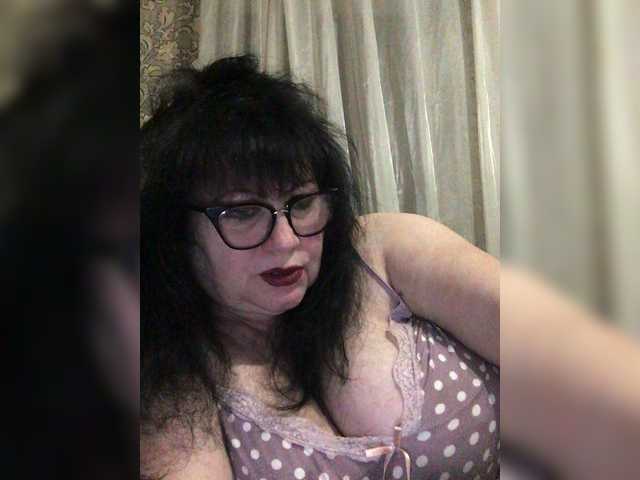 Capturas de pantalla de transmisión EmmaLust