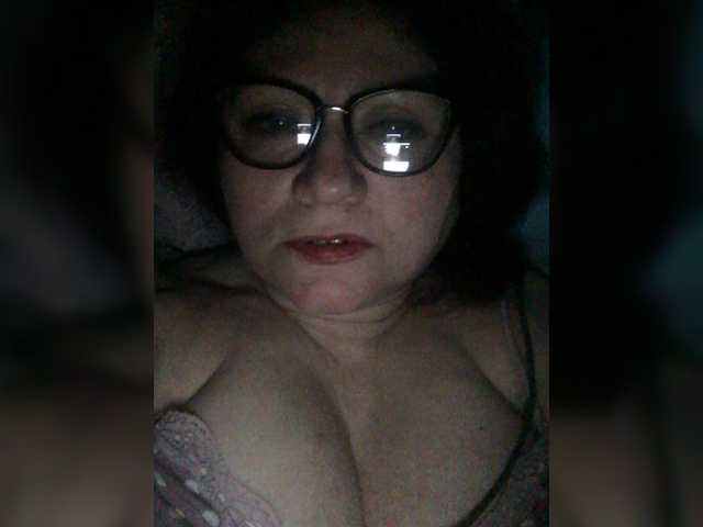 Capturas de pantalla de transmisión EmmaLust