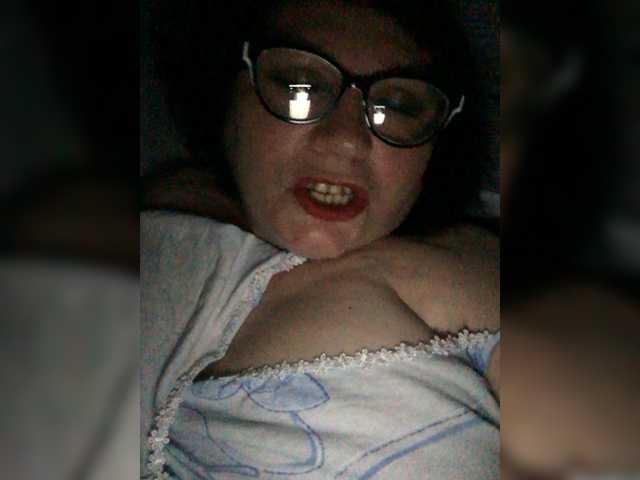 Capturas de pantalla de transmisión EmmaLust