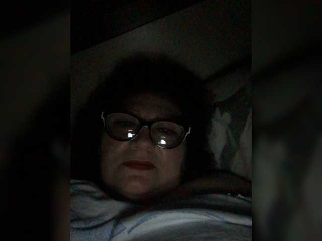 Capturas de pantalla de transmisión EmmaLust