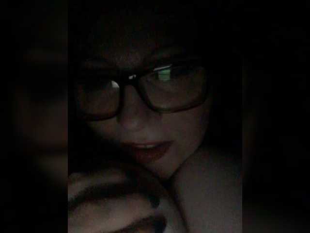 Capturas de pantalla de transmisión EmmaLust