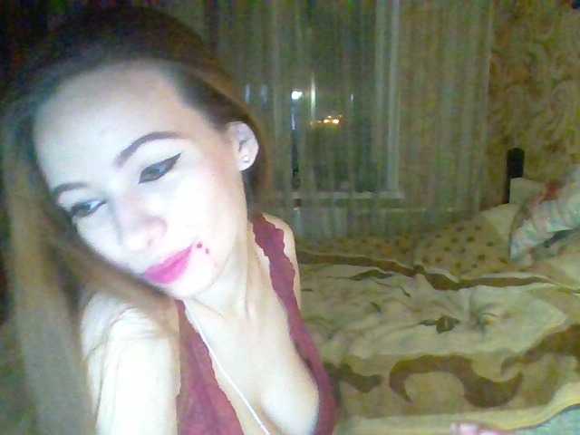 Capturas de pantalla de transmisión Emmannuelle