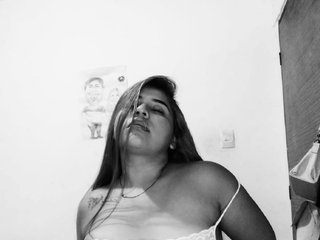 Chat de video erótico EmmaOrange