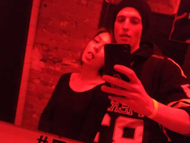 Foto del perfil emmasan