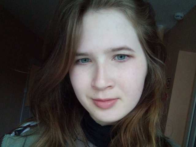 Foto del perfil emmashy