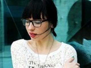 Chat de video erótico emmitop