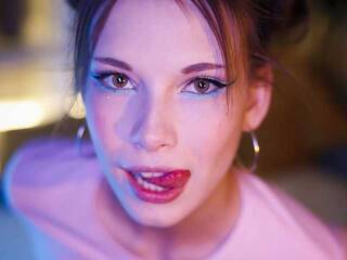 Chat de video erótico EmmyEdwards