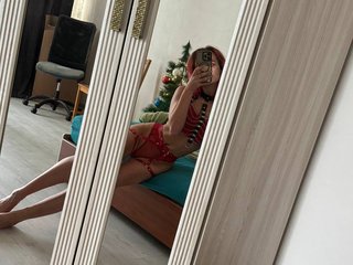 Chat de video erótico EmmyFoxxOfficial