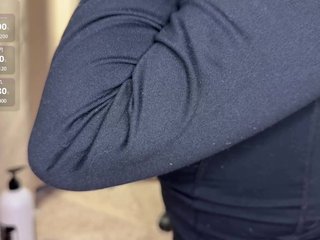 Chat de video erótico EmmySuiyugh