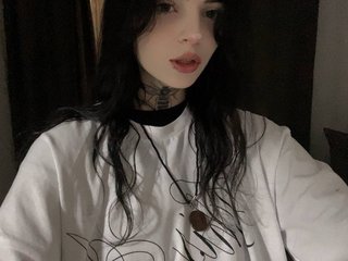 Chat de video erótico emololli