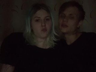 Chat de video erótico emosexxx