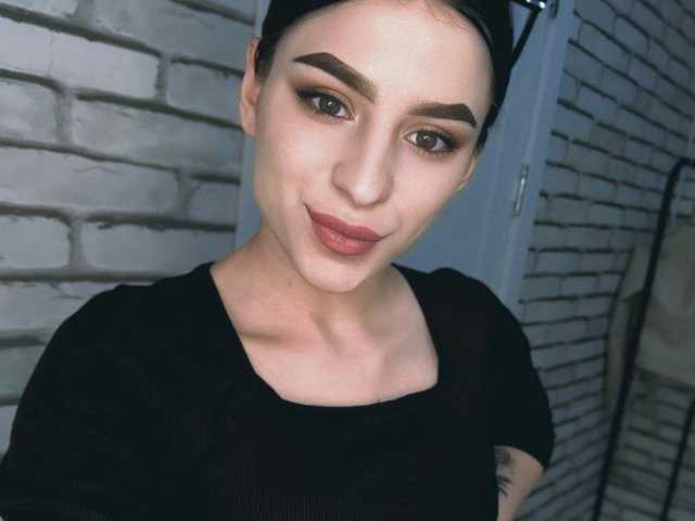 Foto del perfil emy-angel1