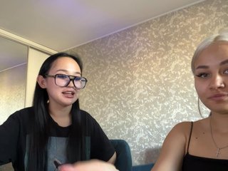 Chat de video erótico JenyCarty