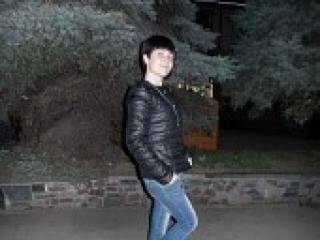 Chat de video erótico ephterpa