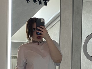 Chat de video erótico EricaElliott