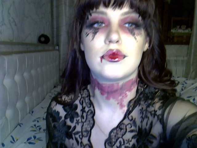 Capturas de pantalla de transmisión Erida-Cori