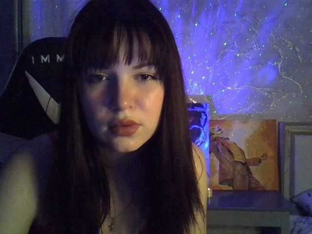 Capturas de pantalla de transmisión Erida-Cori