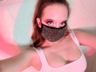 Chat de video erótico EridaAmorous-1