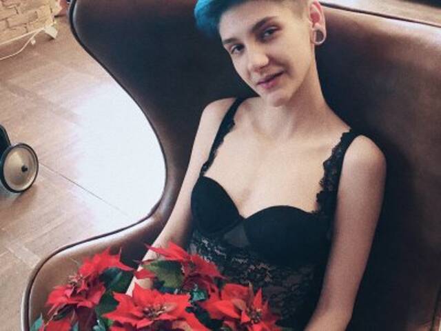 Foto del perfil ErikaLis