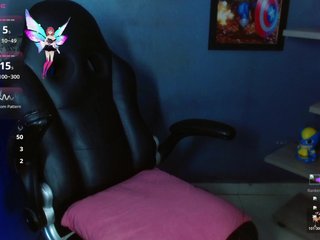 Chat de video erótico ErikaStevens