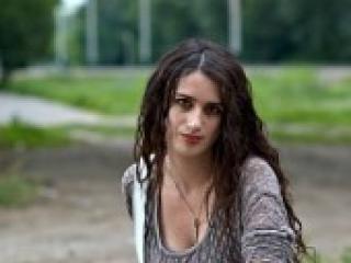 Chat de video erótico eroticgirl