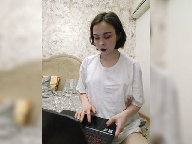 Capturas de pantalla de transmisión Erza01