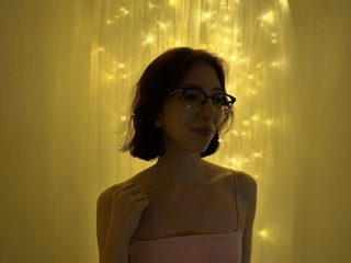 Chat de video erótico EsiShine
