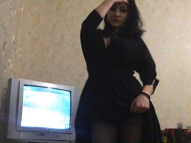 Capturas de pantalla de transmisión esmiralda