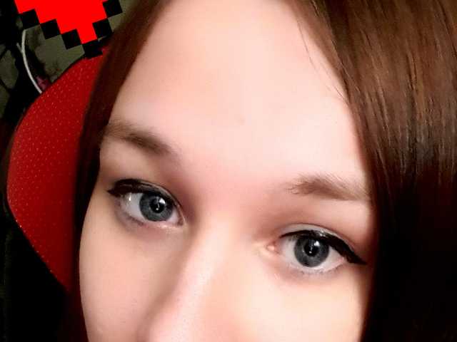 Foto del perfil CSGirl