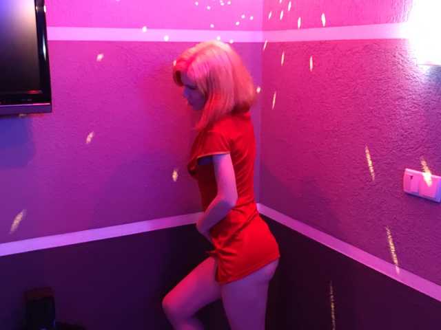 Foto del perfil Estella