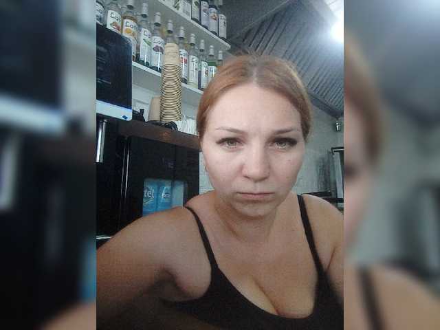 Capturas de pantalla de transmisión EstelleMillie