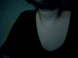 Chat de video erótico Frummi