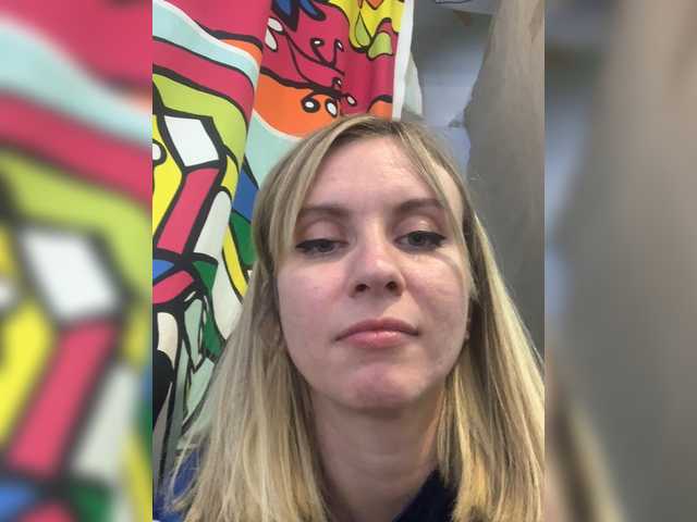 Capturas de pantalla de transmisión Esterseet