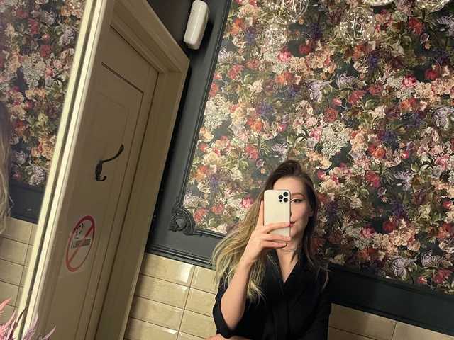 Foto del perfil etherealbaby