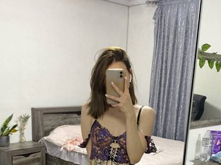 Chat de video erótico Etiona