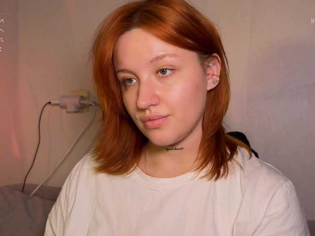 Capturas de pantalla de transmisión eva-kisa