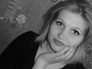 Chat de video erótico eva2015