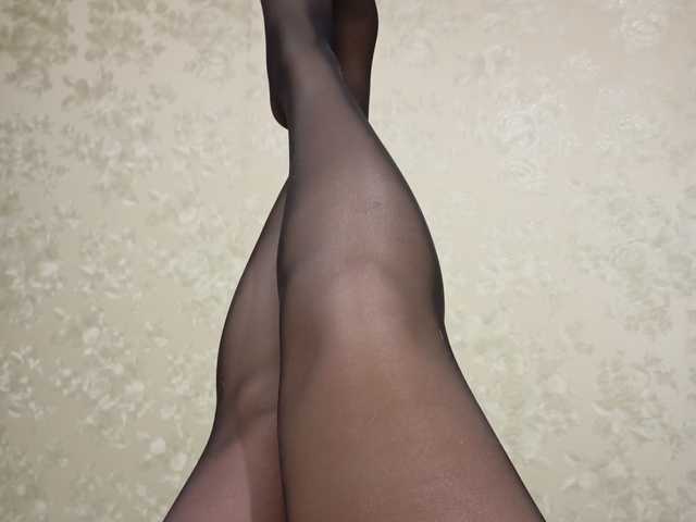 Foto del perfil Anna1499
