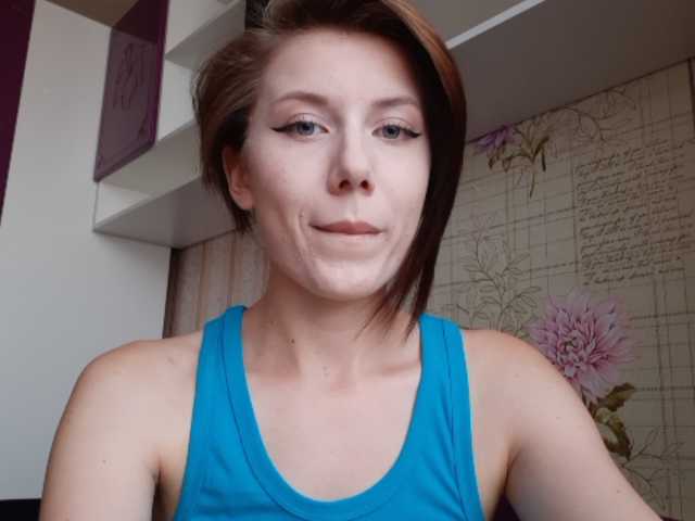 Capturas de pantalla de transmisión Eva407