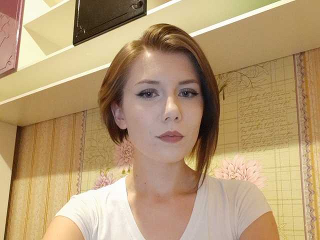 Capturas de pantalla de transmisión Eva407