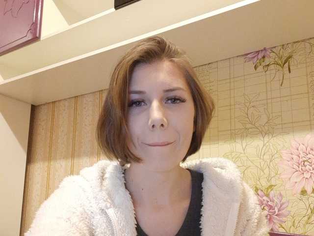 Capturas de pantalla de transmisión Eva407