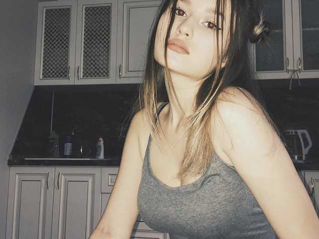 Foto del perfil Eva515