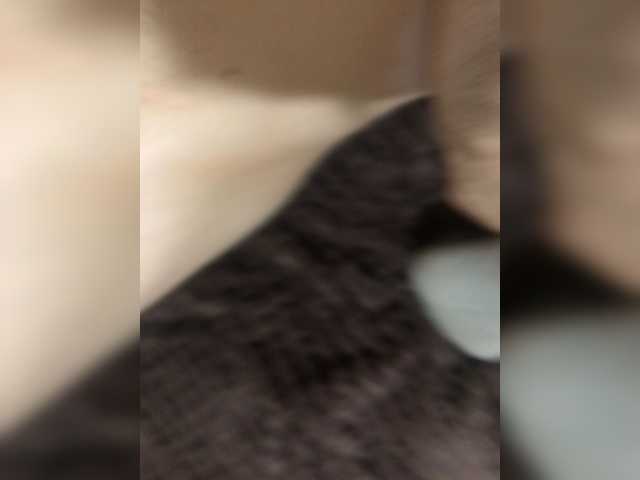 Capturas de pantalla de transmisión Shlyshka-Valyshka